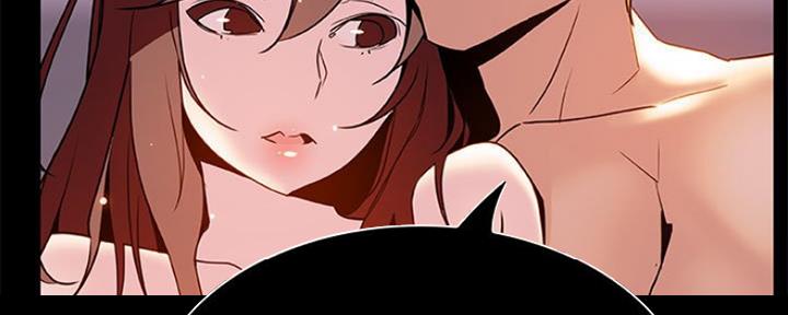 《合同制员工》第74话 第105页