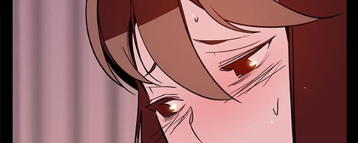 《合同制员工》第74话 第112页