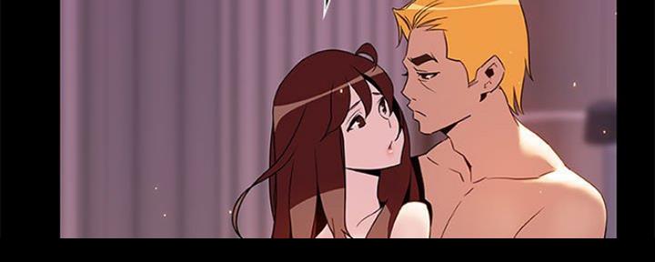 《合同制员工》第74话 第121页