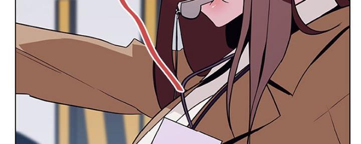 《合同制员工》第74话 第128页