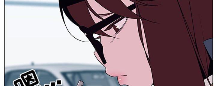 《合同制员工》第74话 第133页
