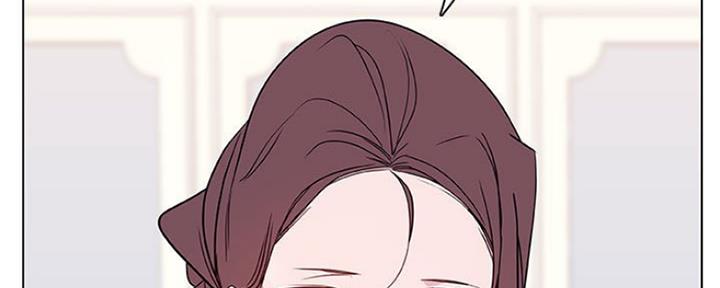 《合同制员工》第74话 第18页