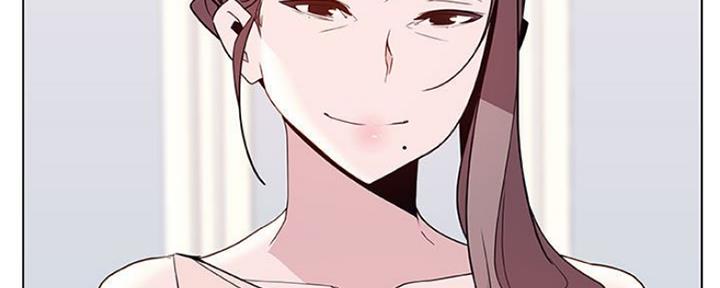 《合同制员工》第74话 第19页