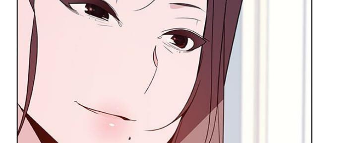 《合同制员工》第74话 第32页