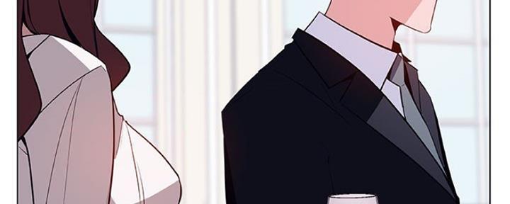 《合同制员工》第74话 第52页