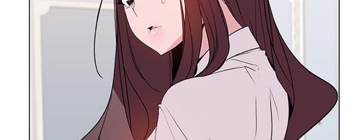 《合同制员工》第74话 第74页