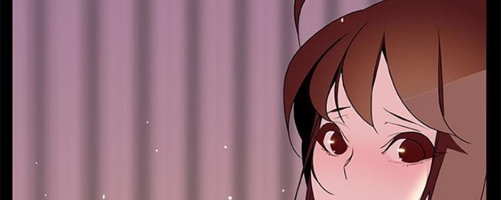 《合同制员工》第74话 第94页