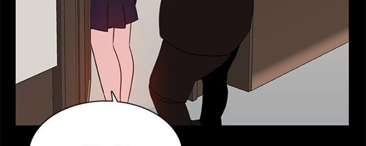 《合同制员工》第75话 第134页