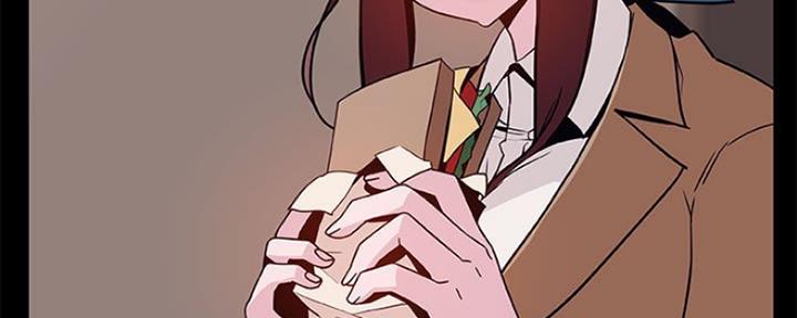 《合同制员工》第75话 第168页