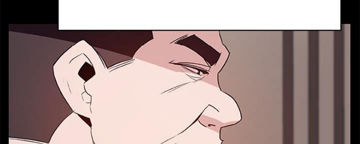 《合同制员工》第75话 第175页