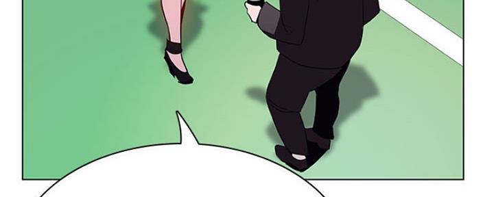 《合同制员工》第75话 第19页