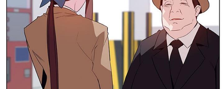 《合同制员工》第75话 第33页
