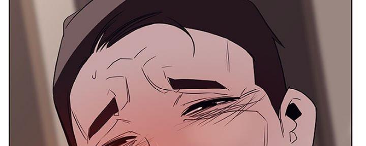 《合同制员工》第75话 第85页