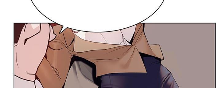 《合同制员工》第75话 第90页