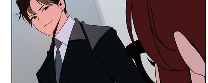 《合同制员工》第73话 第107页