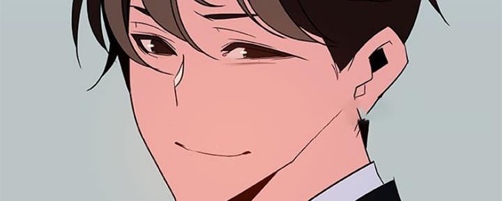 《合同制员工》第73话 第136页
