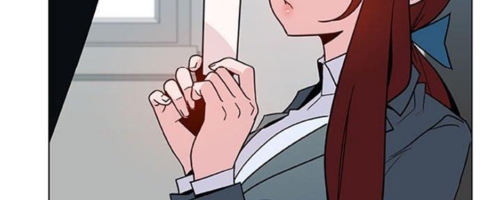 《合同制员工》第73话 第153页