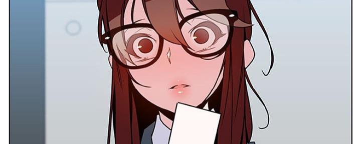 《合同制员工》第73话 第164页