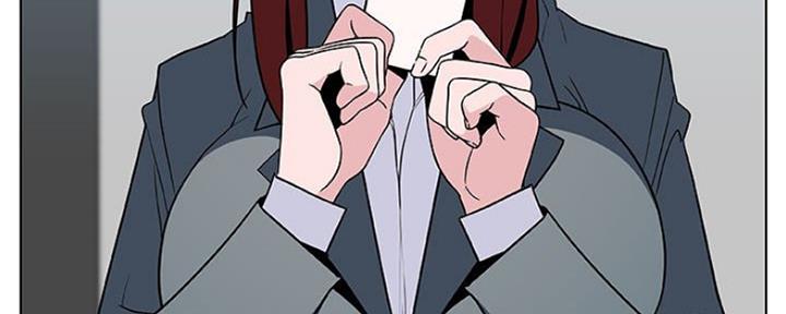 《合同制员工》第73话 第165页