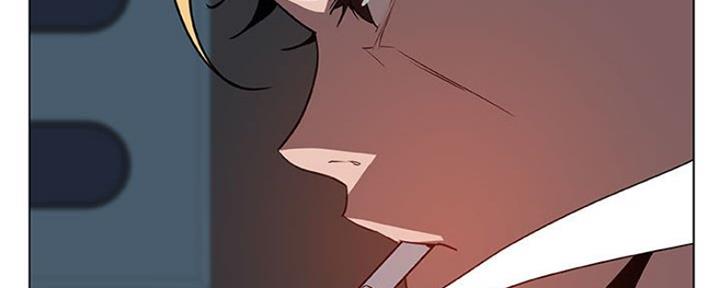 《合同制员工》第73话 第183页