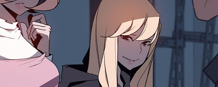 《合同制员工》第73话 第197页