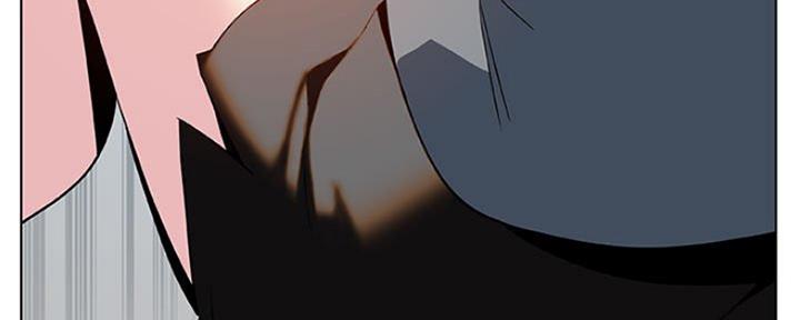 《合同制员工》第73话 第3页