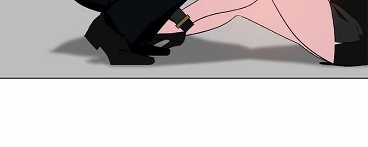 《合同制员工》第73话 第61页