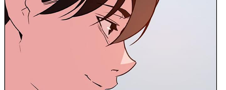 《合同制员工》第73话 第67页