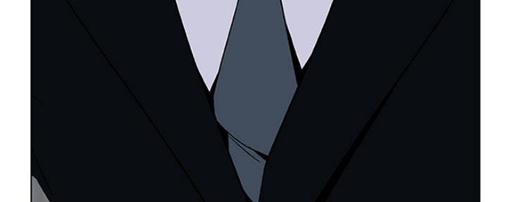《合同制员工》第73话 第85页