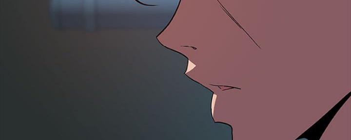 《合同制员工》第78话 第106页