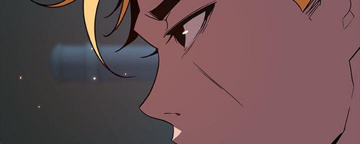 《合同制员工》第78话 第11页