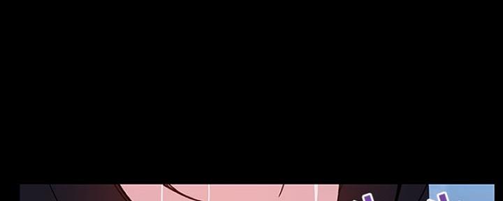 《合同制员工》第78话 第167页