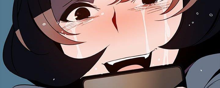 《合同制员工》第78话 第64页