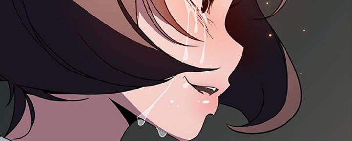 《合同制员工》第78话 第76页