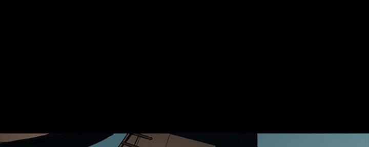 《合同制员工》第78话 第7页
