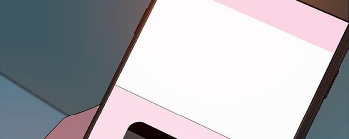 《合同制员工》第78话 第80页