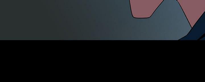 《合同制员工》第78话 第93页