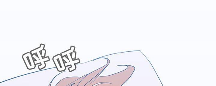 《合同制员工》第76话 第119页