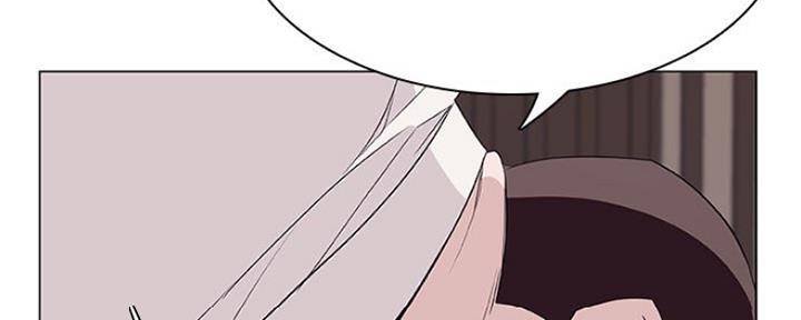 《合同制员工》第76话 第17页