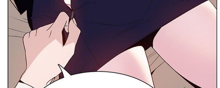 《合同制员工》第76话 第31页