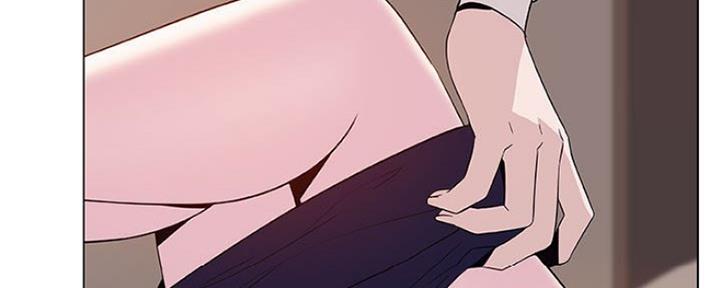 《合同制员工》第76话 第35页