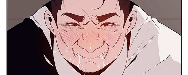 《合同制员工》第76话 第40页