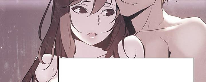 《合同制员工》第76话 第49页