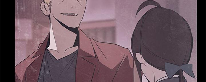 《合同制员工》第76话 第59页
