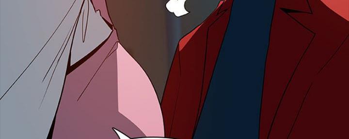 《合同制员工》第77话 第119页