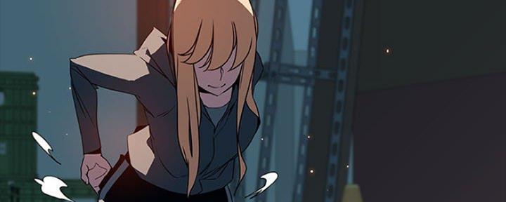 《合同制员工》第77话 第137页
