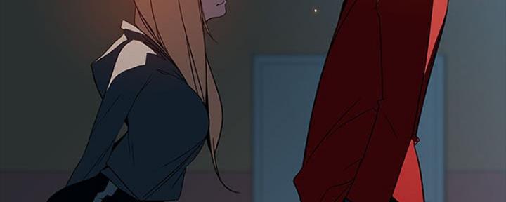 《合同制员工》第77话 第147页