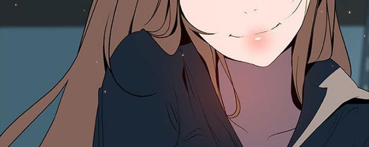 《合同制员工》第77话 第151页