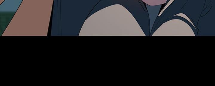 《合同制员工》第77话 第152页