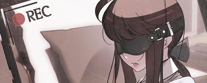 《合同制员工》第77话 第155页